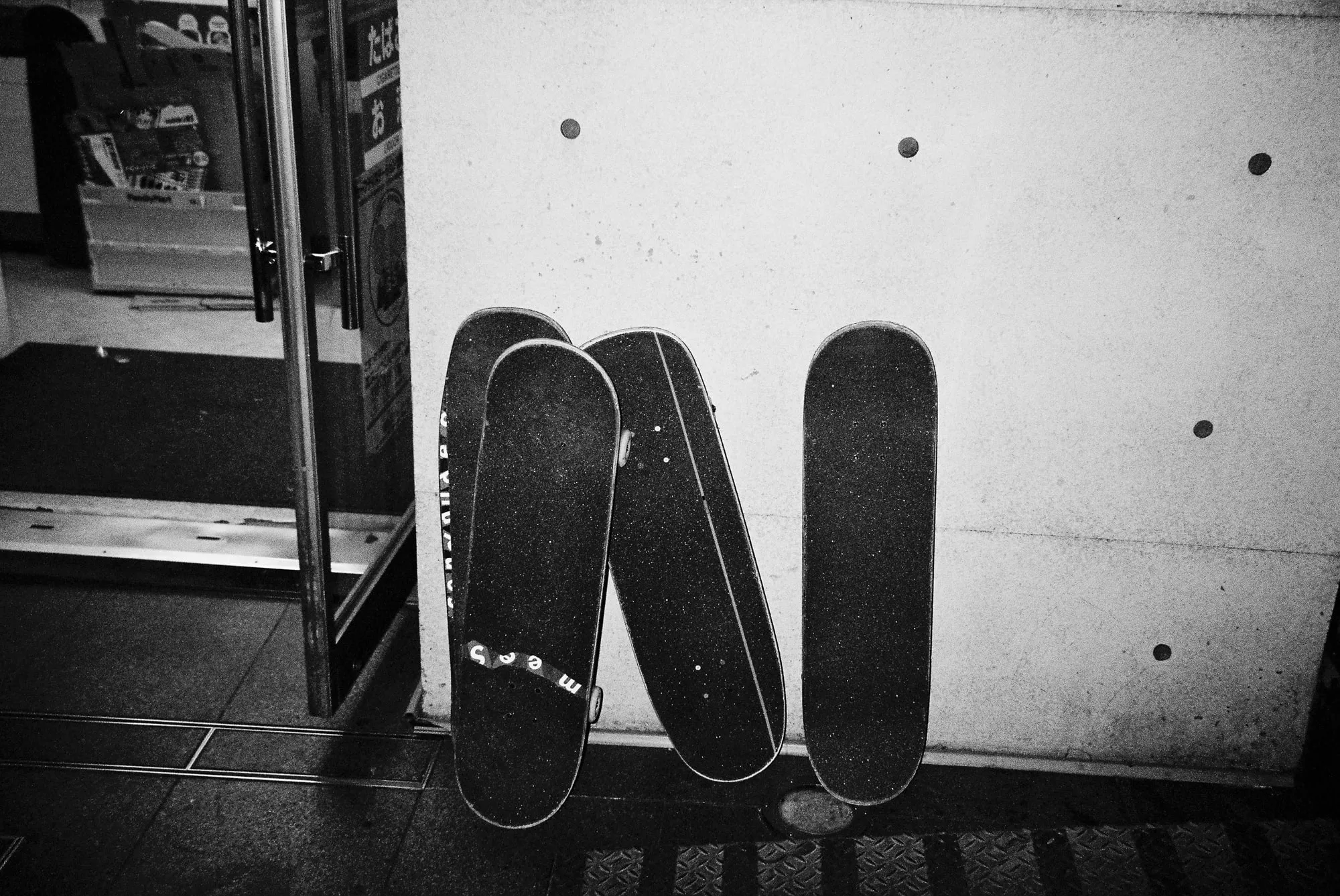 2023, photo 24
