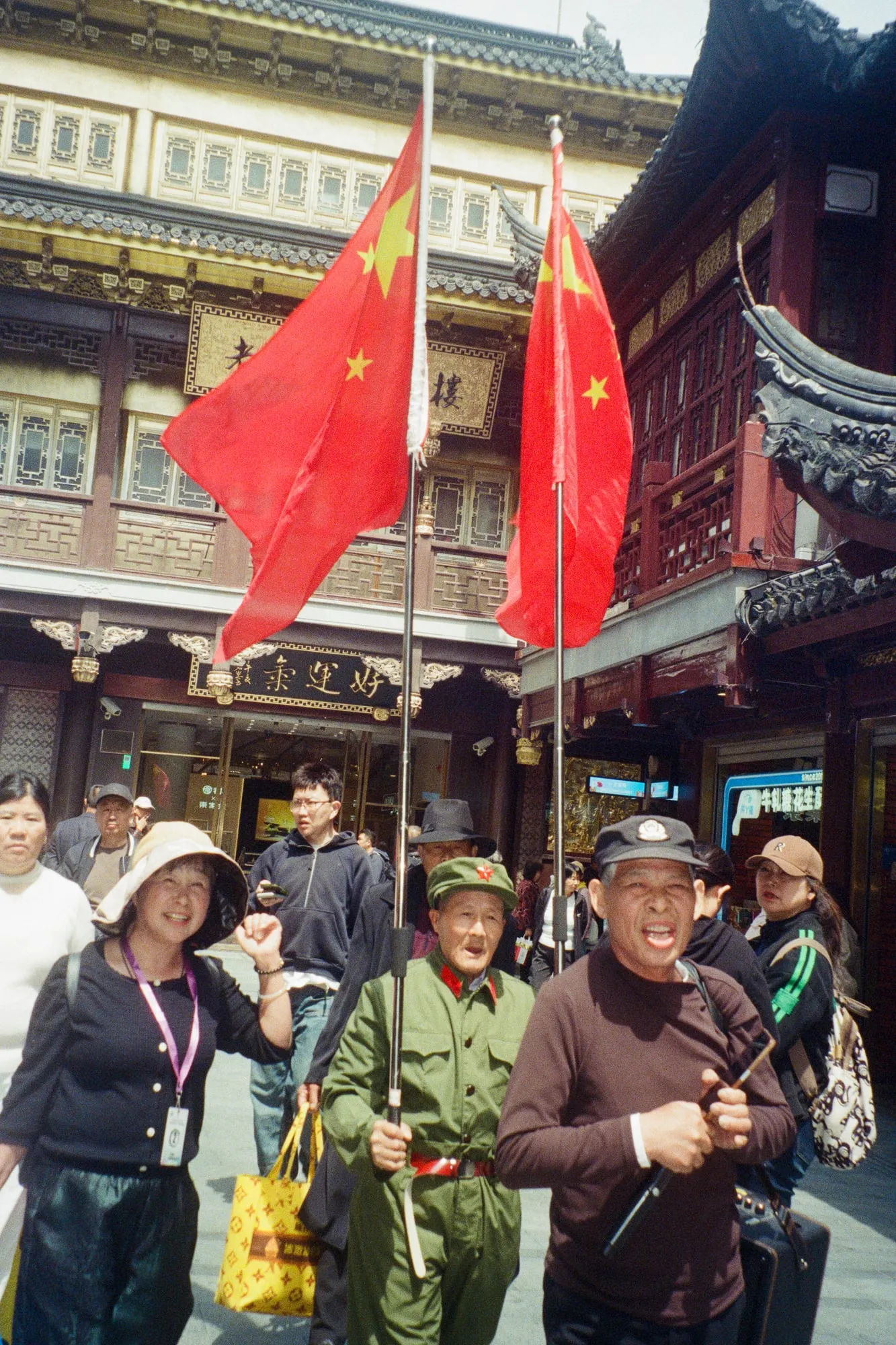 2026, photo 13