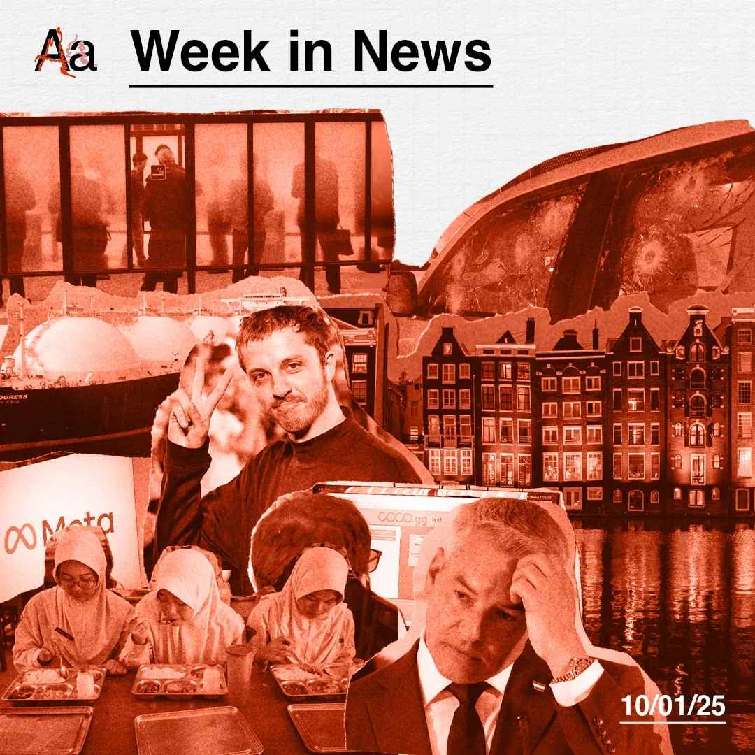 Aa Magazine design, image 7